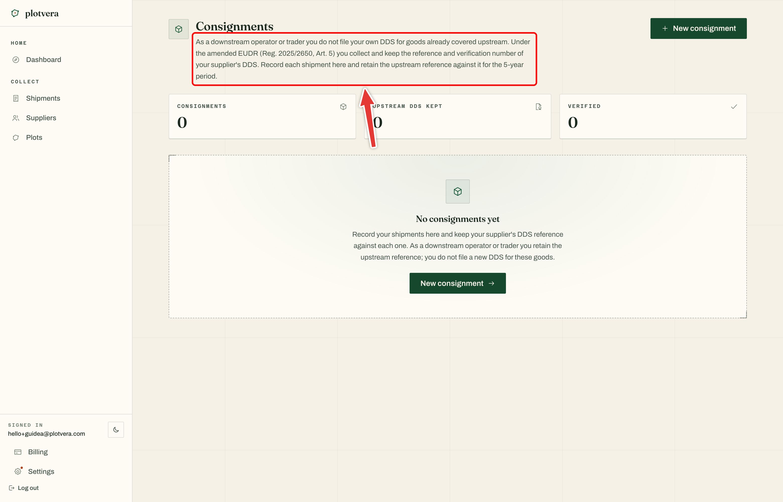 Empty Consignments page in trader mode with Consignments, Upstream DDS kept and Verified counts and New consignment controls